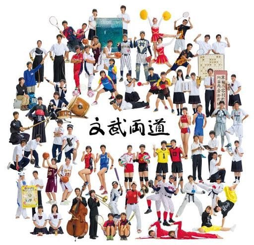 일본의 동아리 활동 문화.jpg | 인스티즈