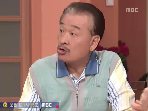 [거침없이하이킥] 다 바꿔버리는 문희 ㅋㅋㅋㅋㅋㅋㅋ.jpg | 인스티즈