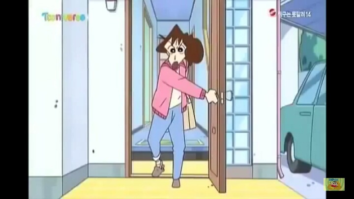 봉미선 데일리룩 | 인스티즈