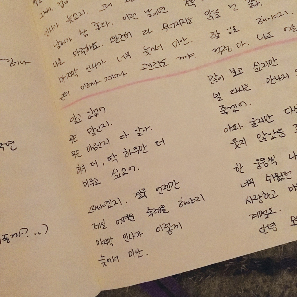 원래 방탄 슈가와 콜라보 하려던 게 아니었던 아이유 (feat. 에잇 작업 비화) | 인스티즈