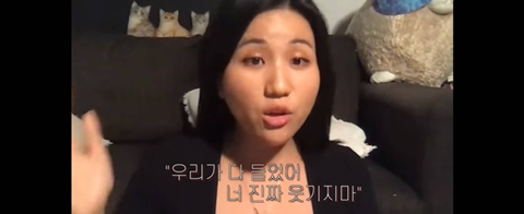 일본 수학여행에서 있었던 소름끼치는 실화 + 더 소름돋는 유튜브 댓글 | 인스티즈