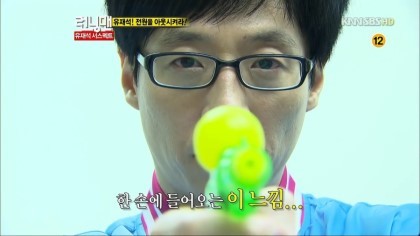 [런닝맨] 흔한 덕후가 뽑는 런닝맨 레전드 편들 | 인스티즈