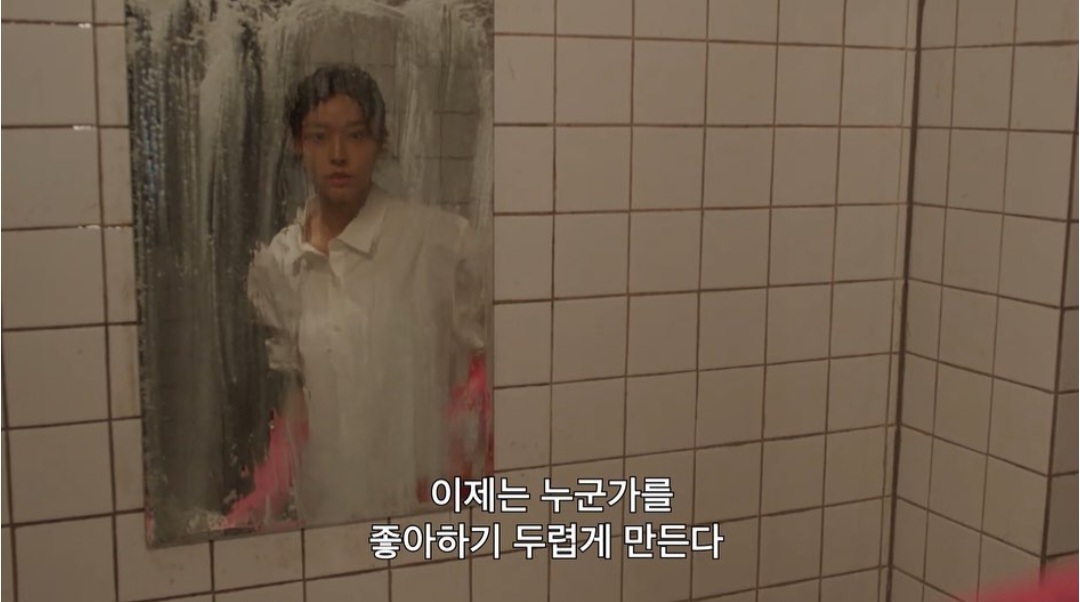 번아웃 온 사람들이 보고 공감했던 드라마 속 장면들.jpg | 인스티즈
