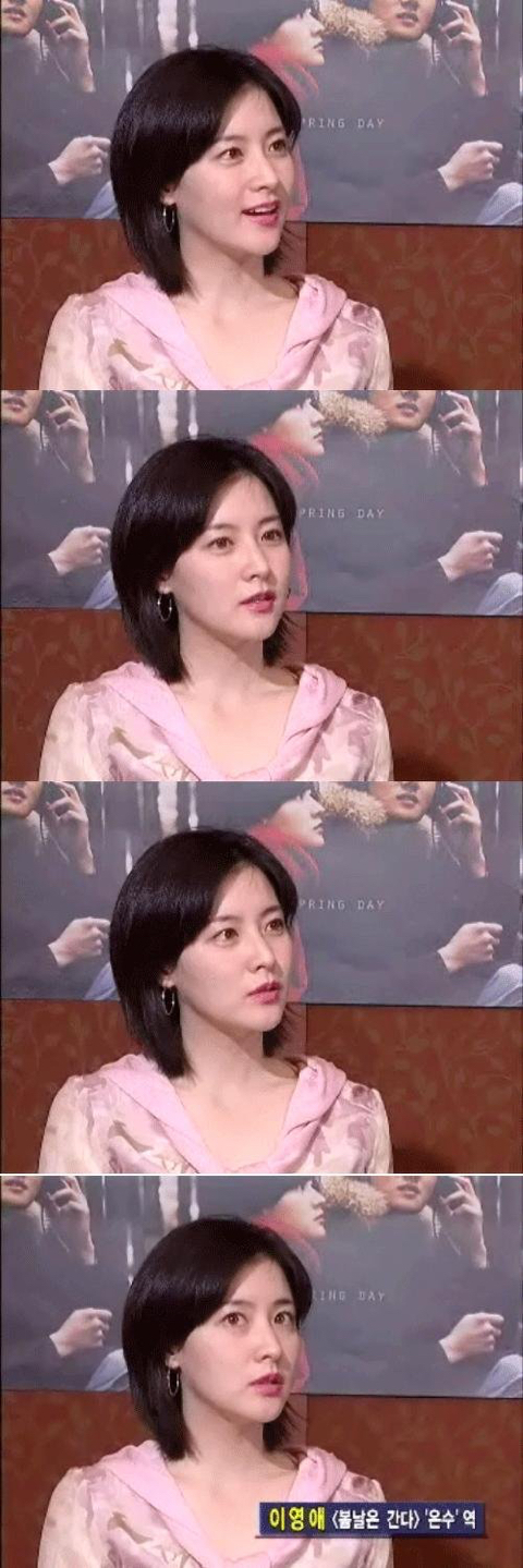 레이어드 단발 분위기 좋아하는 달글 | 인스티즈