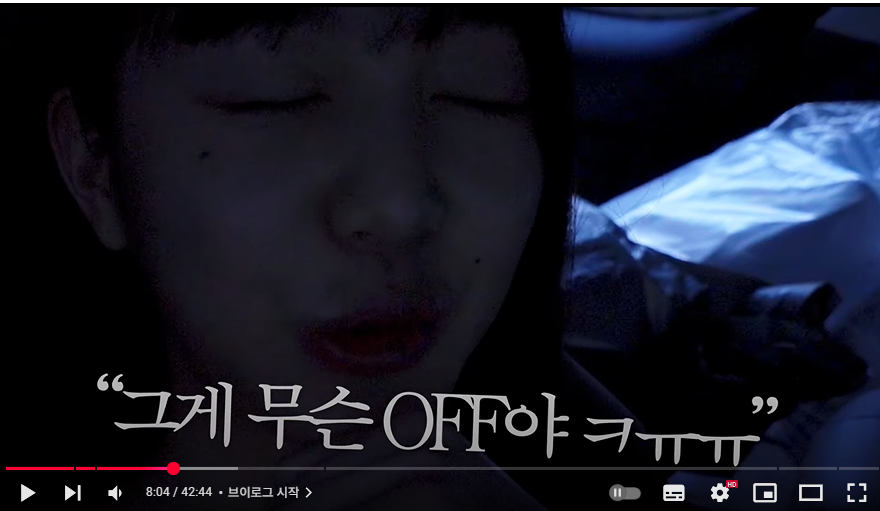 체력과 정신력이 저 세상 수준인듯한 장원영 | 인스티즈