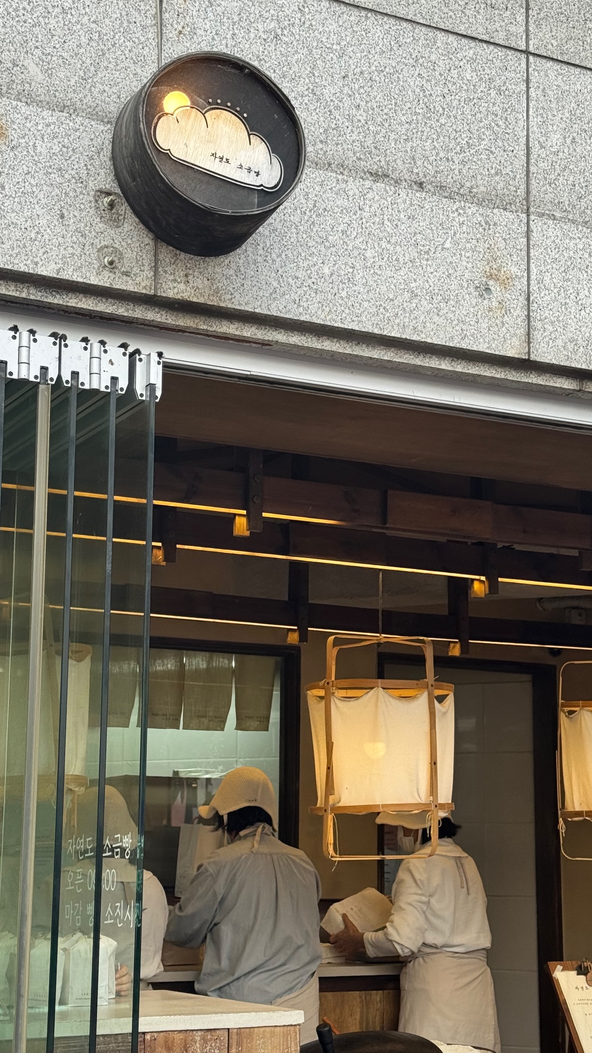 케이팝 팬이라는 미국 여배우의 한국 여행 인스타 사진들.jpg | 인스티즈