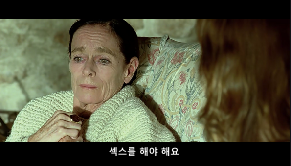여자가 ㅅㅔㄱㅅㅡ를 좋아하면 안되나? | 인스티즈