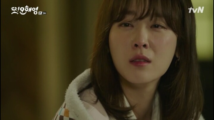 [또오해영] 걔가 되길 원한건 아니었어요.난 내가...여전히 애틋하고..잘되길 바래요.여전히 | 인스티즈