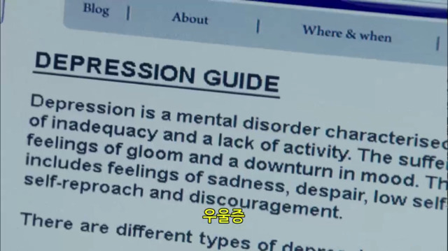 [스킨스] 아무리 최선을 다 해도 내가 할수 없는 일 | 인스티즈