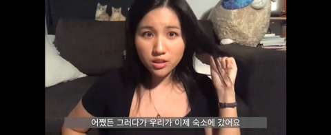 일본 수학여행에서 있었던 소름끼치는 실화 + 더 소름돋는 유튜브 댓글 | 인스티즈