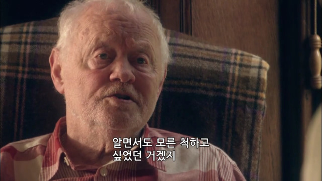 [스킨스] 아무리 최선을 다 해도 내가 할수 없는 일 | 인스티즈