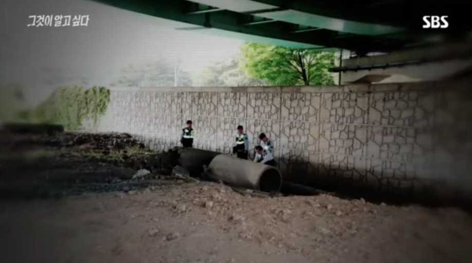 [그것이알고싶다] 살인범의 걸음걸이 2 | 인스티즈