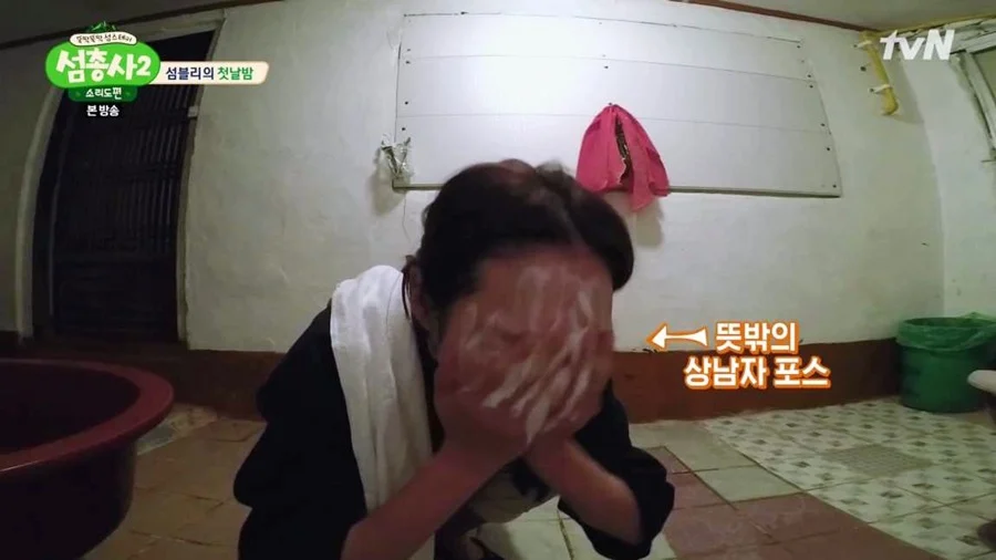 이연희 엄청난 민낯 대공개 | 인스티즈