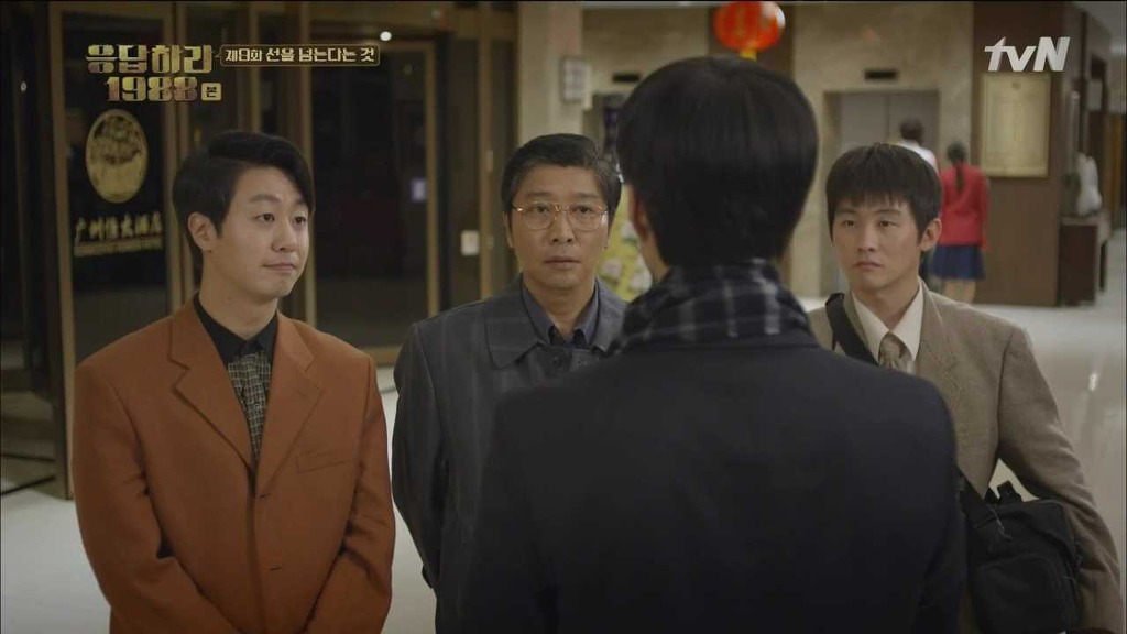 [응답하라1988] 속 깊은 덕선이를 사랑하게 만든 중국 에피.jpg | 인스티즈