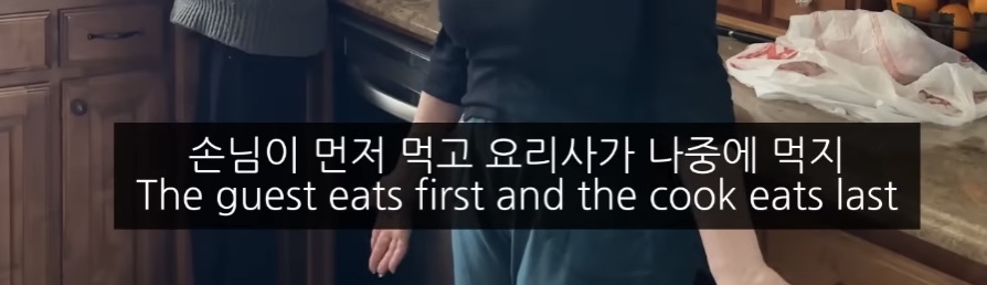 며느리를 대하는 미국인들의 보편적 정서 | 인스티즈