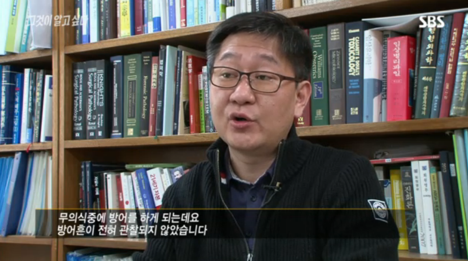 [그것이알고싶다] 살인범의 걸음걸이 2 | 인스티즈