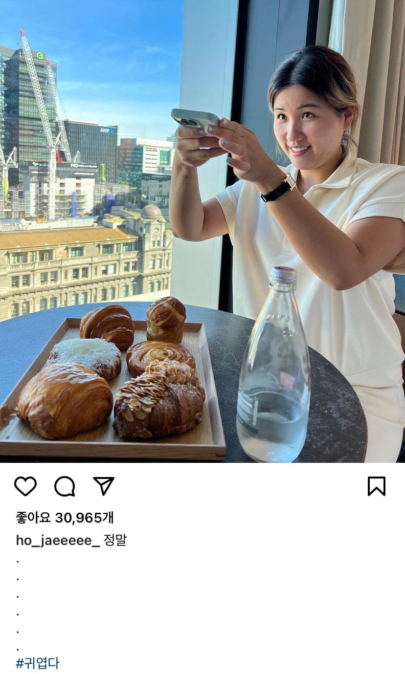 해쭈 남편 쁘보 인스타그램 모음 | 인스티즈