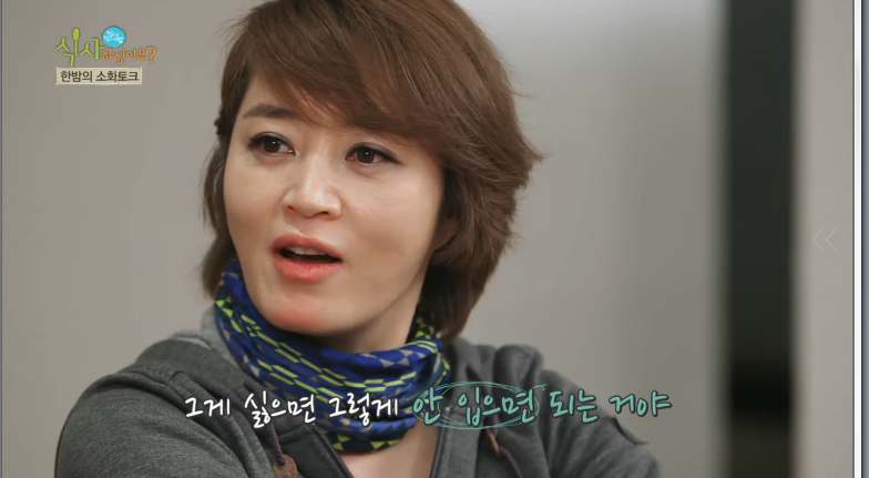 김혜수는 과감한 노출을 많이 한다는 부정적인 반응들에 대한 김혜수 솔직한 마음 | 인스티즈