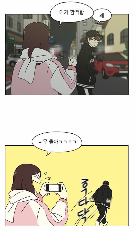 [연애혁명] 주연캐릭터들 제외하고 자주나와줬으면 하는 조연 캐릭터들 | 인스티즈