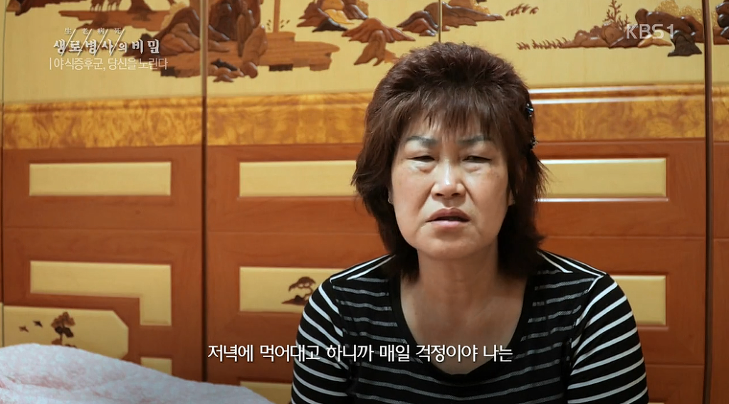 "라면끓여주세요 현기증 난단말이에요"로 유명한 갓형욱씨 근황 | 인스티즈