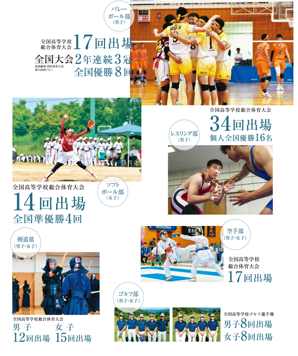 일본의 동아리 활동 문화.jpg | 인스티즈