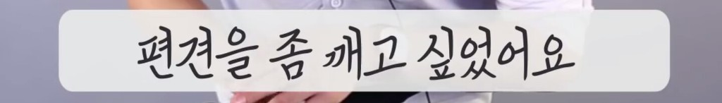 화장하는 남자들의 비애 | 인스티즈