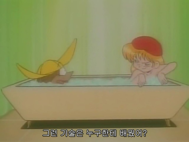 꾸러기 수비대, 빨간 모자를 조심해! | 인스티즈