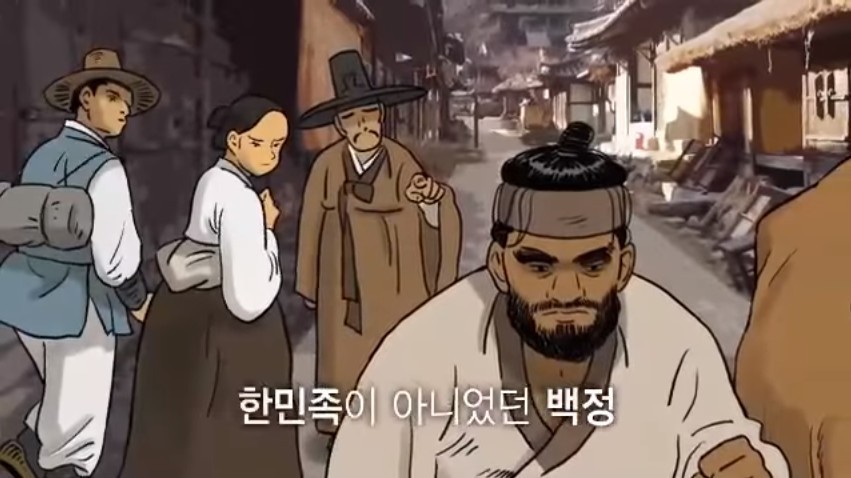 외모가 이국적인 한국인들이 있는 이유.jpg | 인스티즈