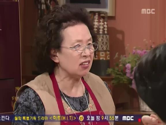 [거침없이하이킥] 다 바꿔버리는 문희 ㅋㅋㅋㅋㅋㅋㅋ.jpg | 인스티즈