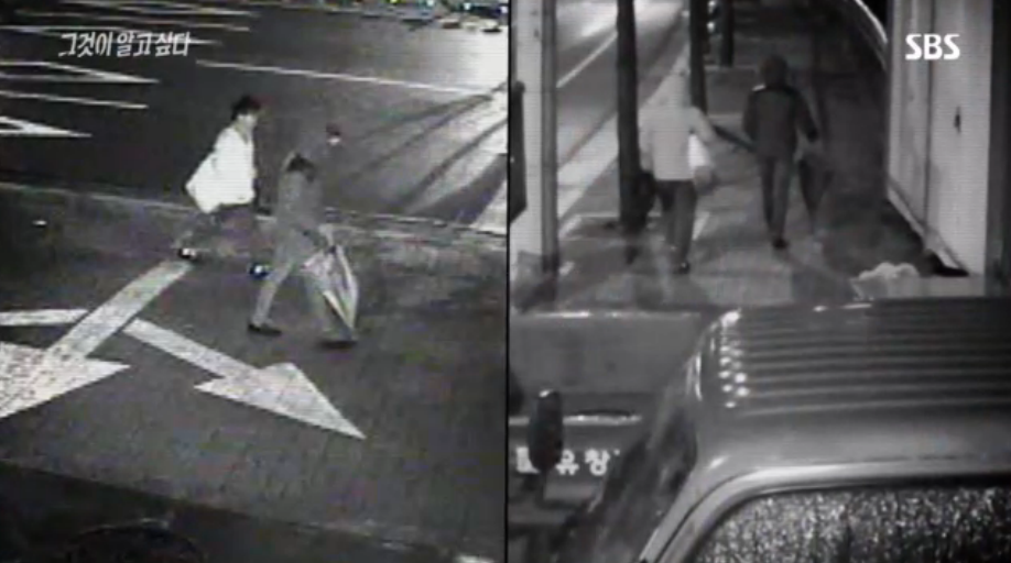 [그것이알고싶다] 살인범의 걸음걸이 2 | 인스티즈