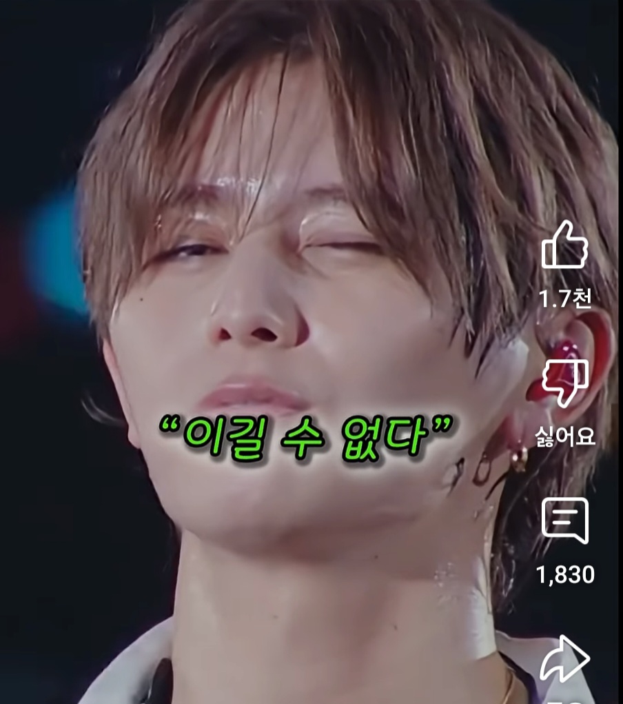 일본에서 핫하다는 한vs일 외모 비교 | 인스티즈