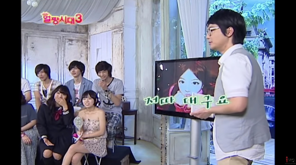 문야엘 원래 이정도로 쿨했던가? | 인스티즈