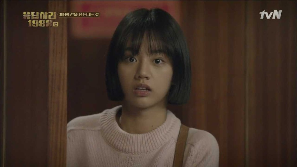 [응답하라1988] 속 깊은 덕선이를 사랑하게 만든 중국 에피.jpg | 인스티즈