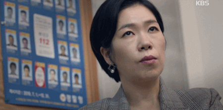 [동백꽃 필 무렵] 제가 변호사인데요. 동백이가 제 남편을 성희롱으로 고소한대요 | 인스티즈