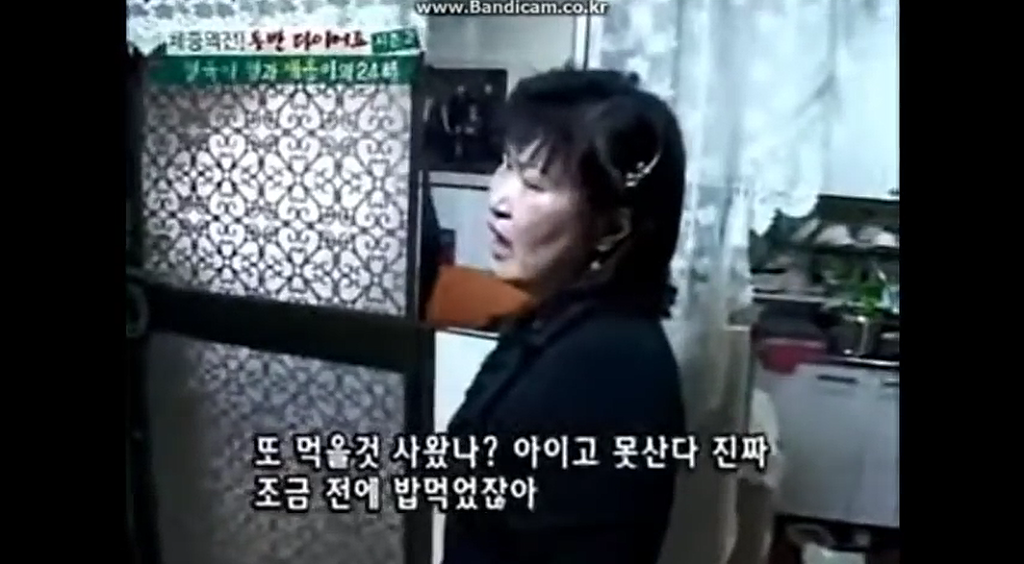 "라면끓여주세요 현기증 난단말이에요"로 유명한 갓형욱씨 근황 | 인스티즈