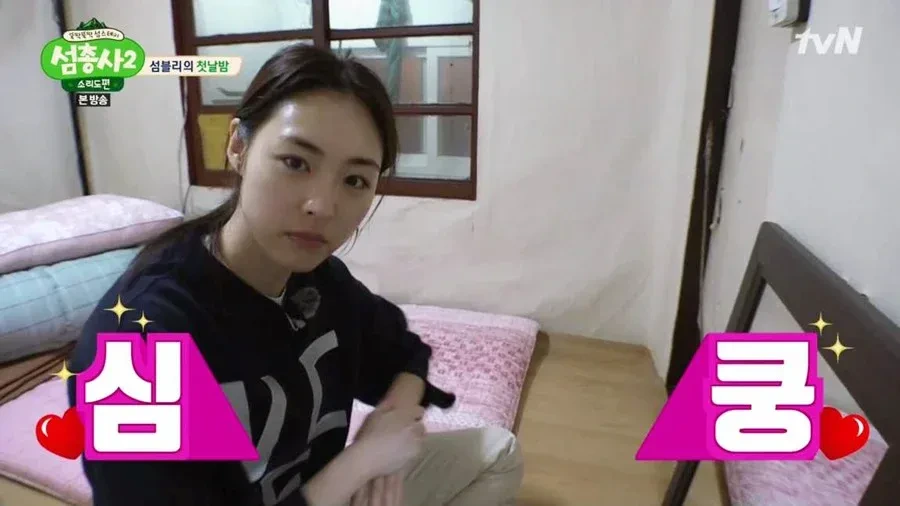 화장기 없는 이연희 얼굴 공개 | 인스티즈