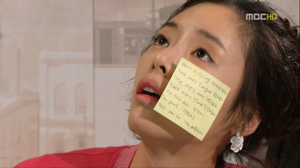 [지붕뚫고하이킥] 정준혁이 영어시험에서 갑자기 97점을 받게 된 이유는? | 인스티즈