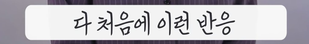 화장하는 남자들의 비애 | 인스티즈