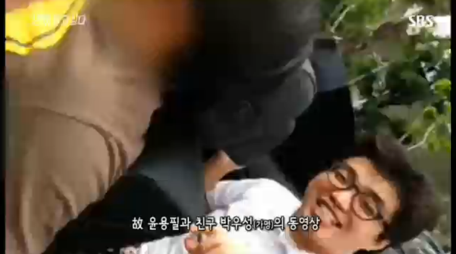 [그것이알고싶다] 살인범의 걸음걸이 2 | 인스티즈