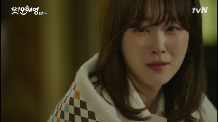 [또오해영] 걔가 되길 원한건 아니었어요.난 내가...여전히 애틋하고..잘되길 바래요.여전히 | 인스티즈