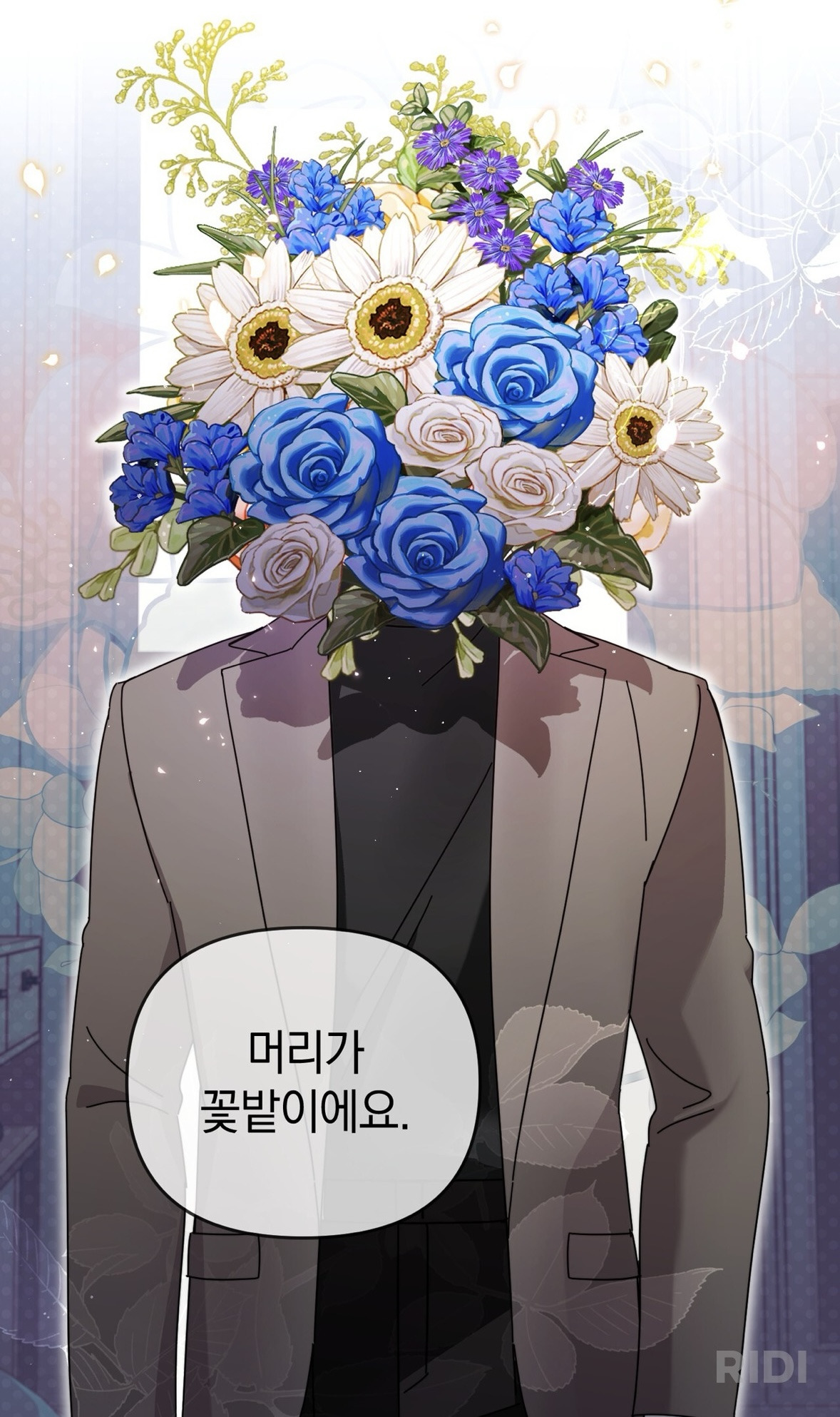 요새 웹툰 읽는 사람들 사이에서 핫한 로맨스 미스테리 웹툰 | 인스티즈