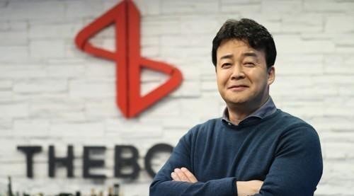 백종원의 최종목표.jpg | 인스티즈