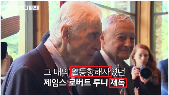 트럼프의 꼴통 기질을 잘 보여주는 짤.gif | 인스티즈