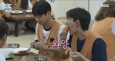 [나혼자산다] 절밥 먹고 입 터진 코쿤 | 인스티즈