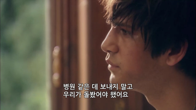 [스킨스] 아무리 최선을 다 해도 내가 할수 없는 일 | 인스티즈