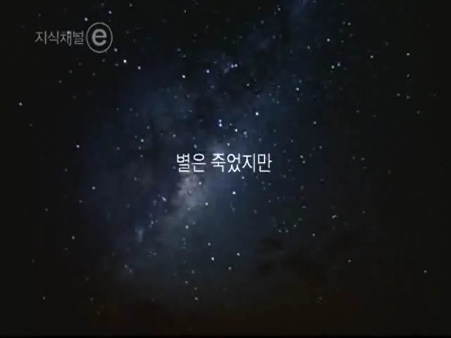 광복6개월을 남기고 별이 된 시인 "윤동주" | 인스티즈