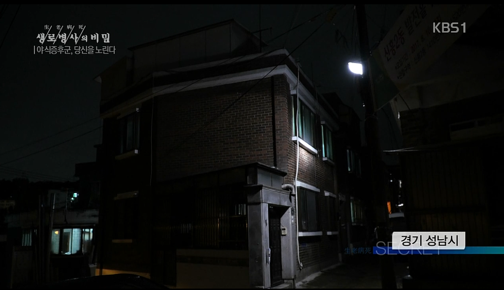 "라면끓여주세요 현기증 난단말이에요"로 유명한 갓형욱씨 근황 | 인스티즈