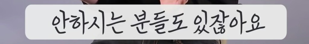 화장하는 남자들의 비애 | 인스티즈