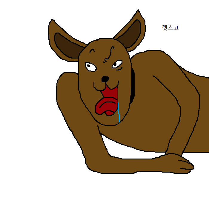 개꿈 레전드 | 인스티즈