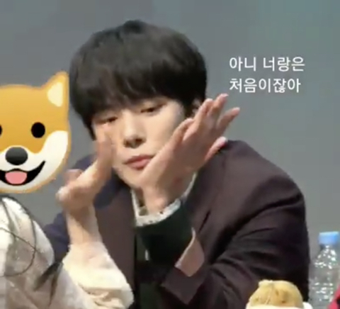 자기들이 꼬셨으면서 나랑 안사궈주는 아이돌 예의없다 | 인스티즈